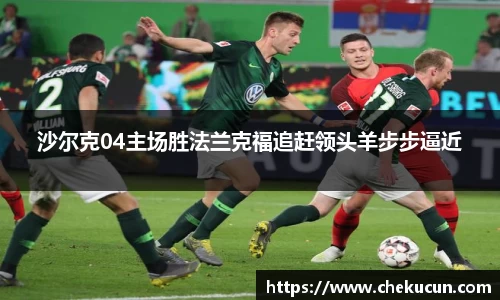 皇冠hg58