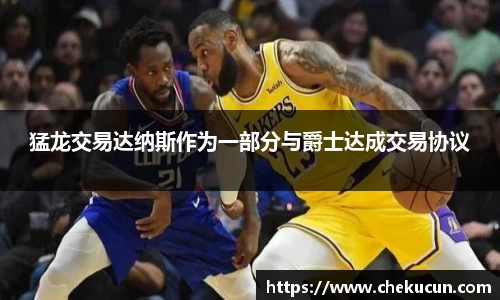 皇冠hg58体育官方网站