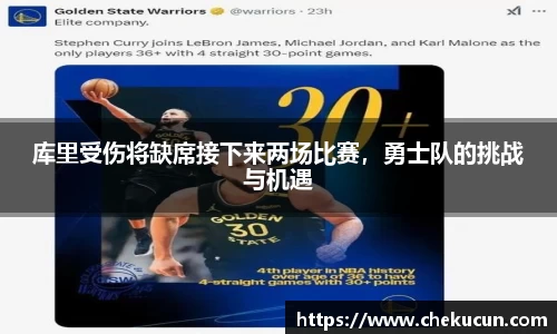 皇冠hg58体育官方网站