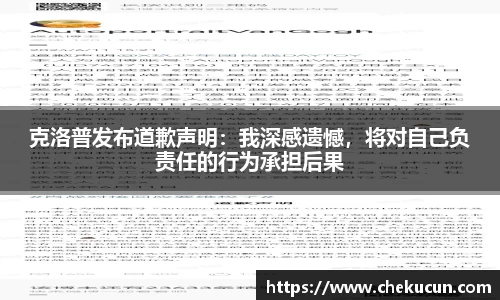 /news/93.html
