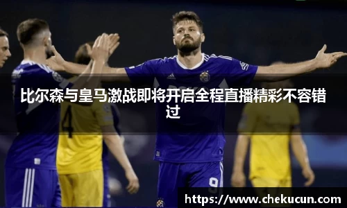 皇冠hg58