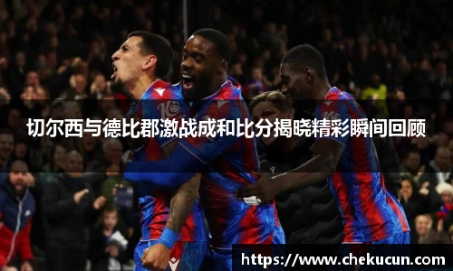 皇冠hg58体育