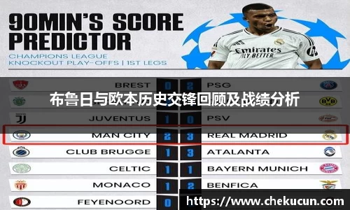 皇冠hg58体育
