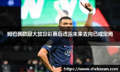 皇冠hg58体育官网