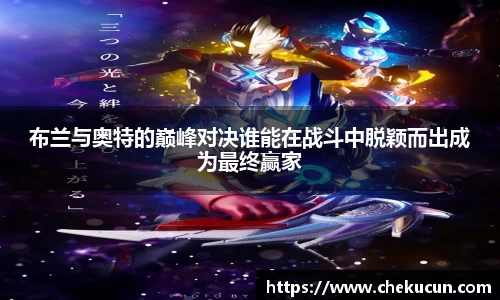 皇冠hg58