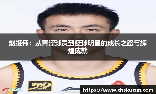 皇冠hg58体育官方网站