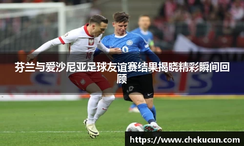皇冠hg58体育