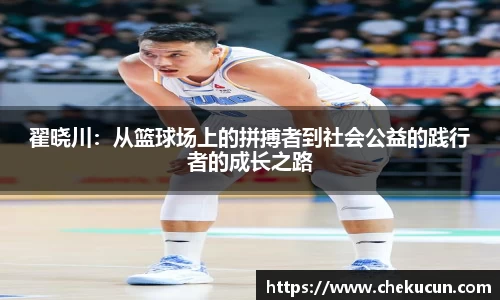 皇冠hg58体育官网