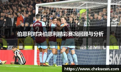 皇冠hg58体育