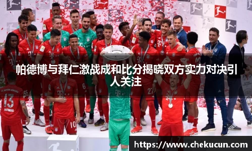 皇冠hg58体育官方网站