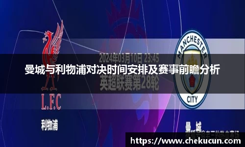 皇冠hg58