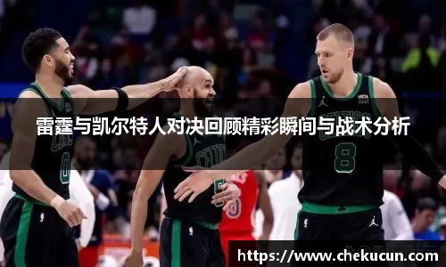 皇冠hg58体育