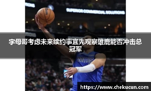 皇冠hg58