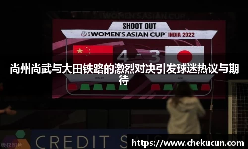 皇冠hg58