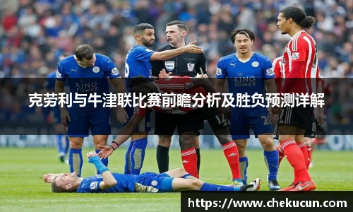 皇冠hg58体育官方网站