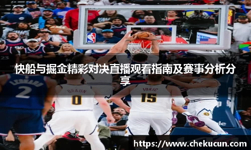 皇冠hg58体育
