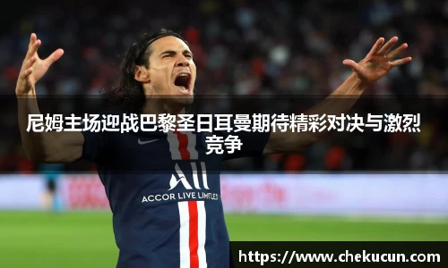皇冠hg58体育官方网站
