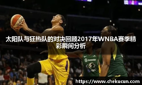 皇冠hg58