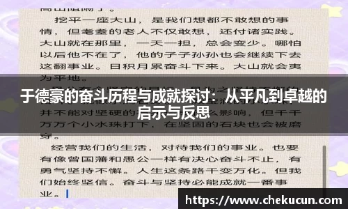 皇冠hg58