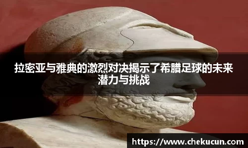 皇冠hg58体育官方网站