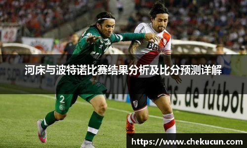 皇冠hg58体育官网