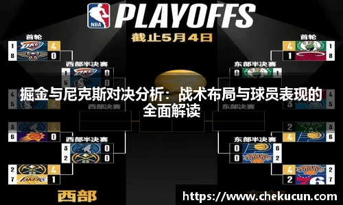 皇冠hg58体育官网