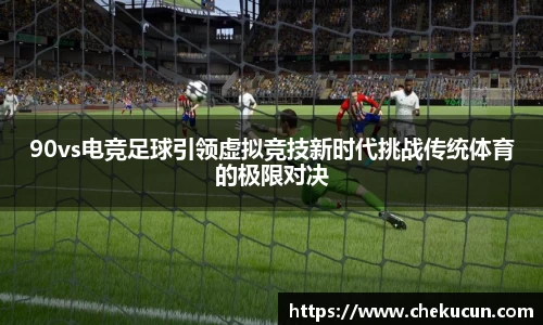 皇冠hg58体育官方网站