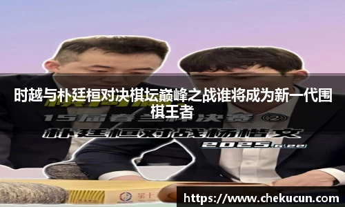 皇冠hg58体育官方网站