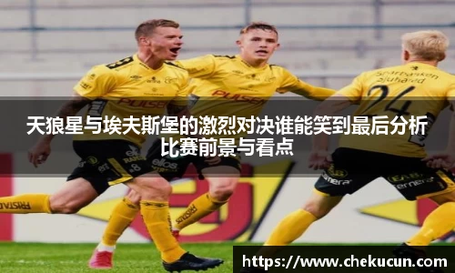 皇冠hg58体育官方网站