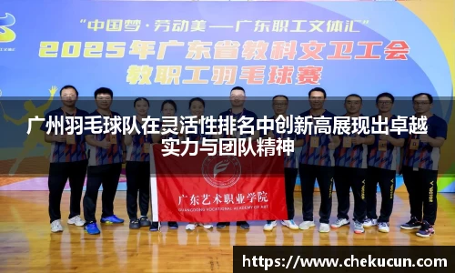 皇冠hg58体育官方网站