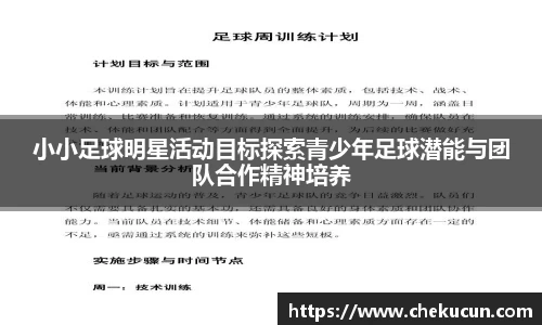 皇冠hg58体育官网