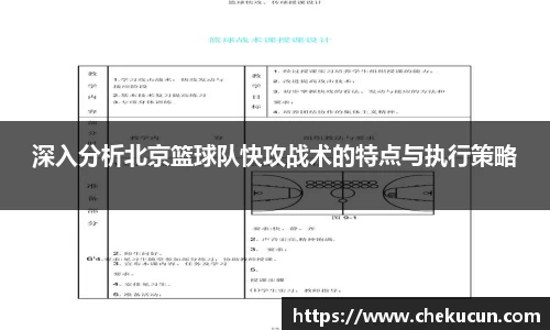 皇冠hg58体育官方网站