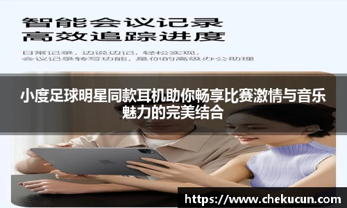 皇冠hg58体育官方网站