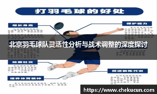 皇冠hg58体育官网