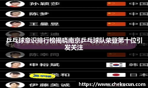 皇冠hg58体育