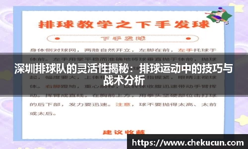 皇冠hg58体育官网
