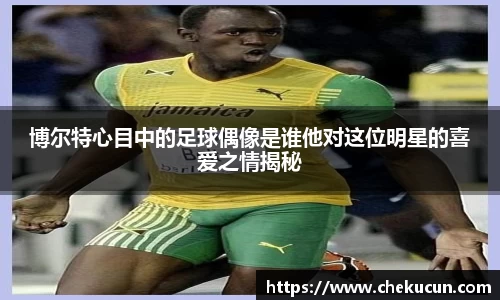 皇冠hg58体育官网