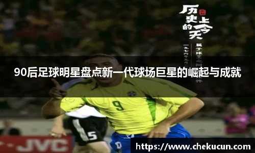 皇冠hg58体育官方网站