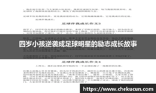 皇冠hg58体育官方网站